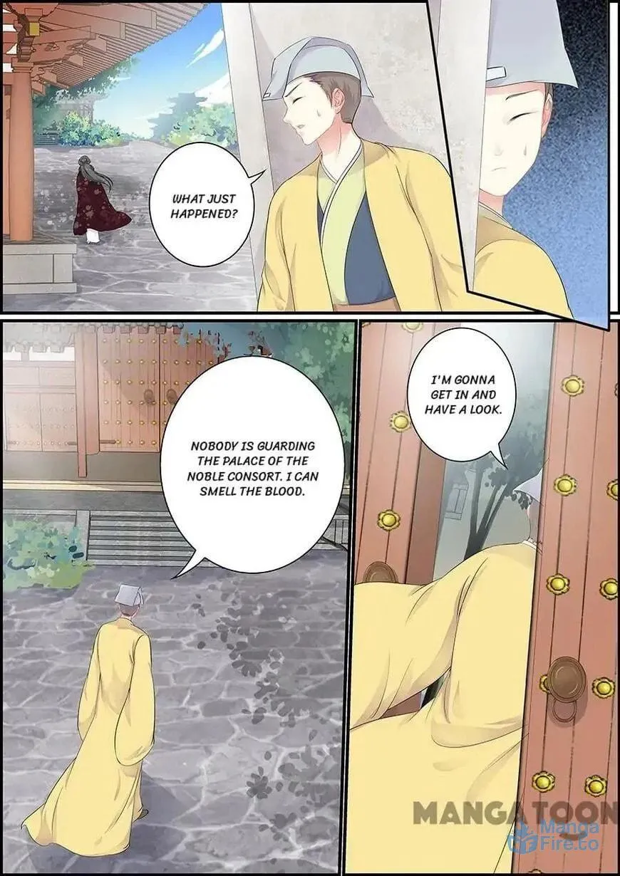 Read Chasing Star Moon (Colored) chapter 155 image 2 on Lezhin