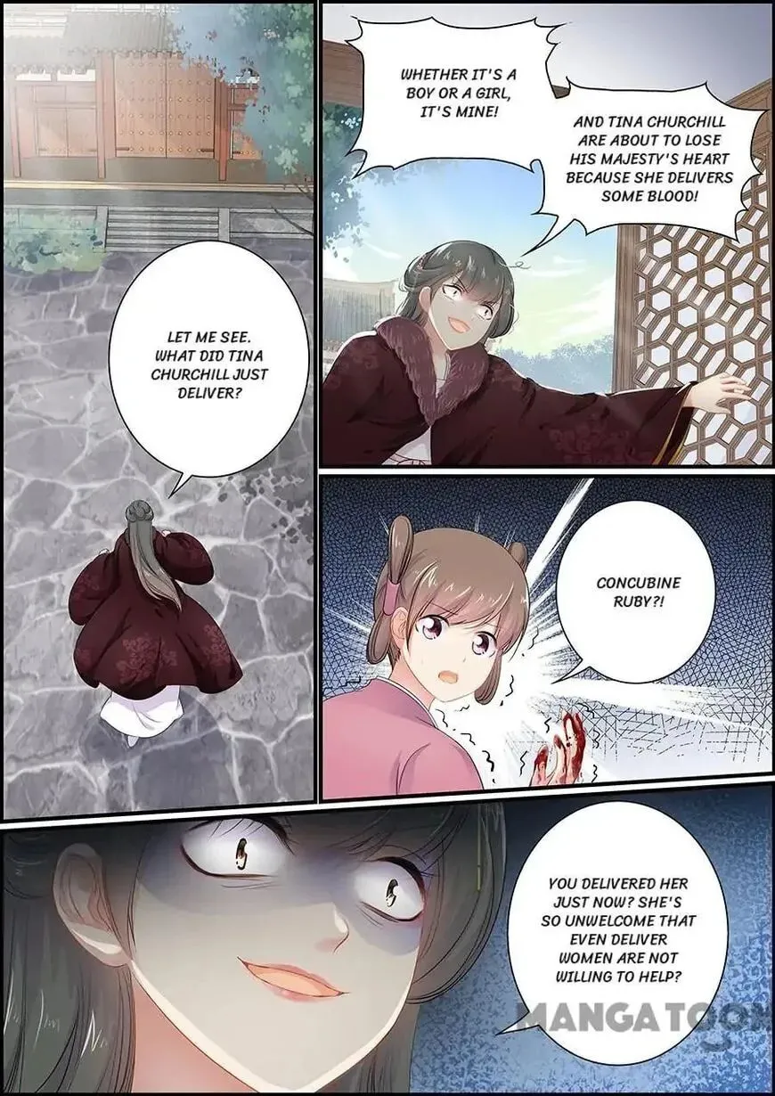 Read Chasing Star Moon (Colored) chapter 155 image 3 on Lezhin