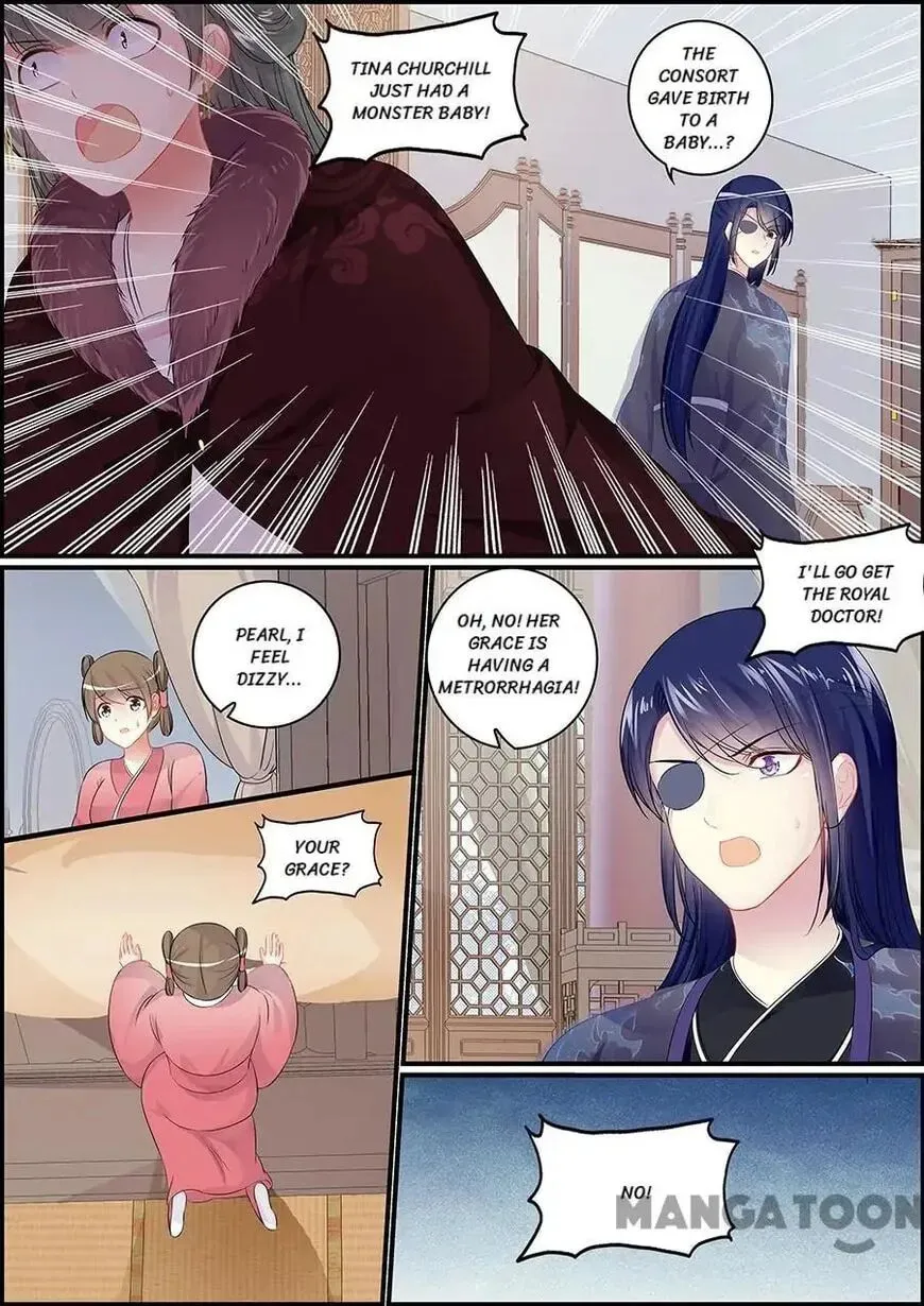 Read Chasing Star Moon (Colored) chapter 155 image 6 on Lezhin