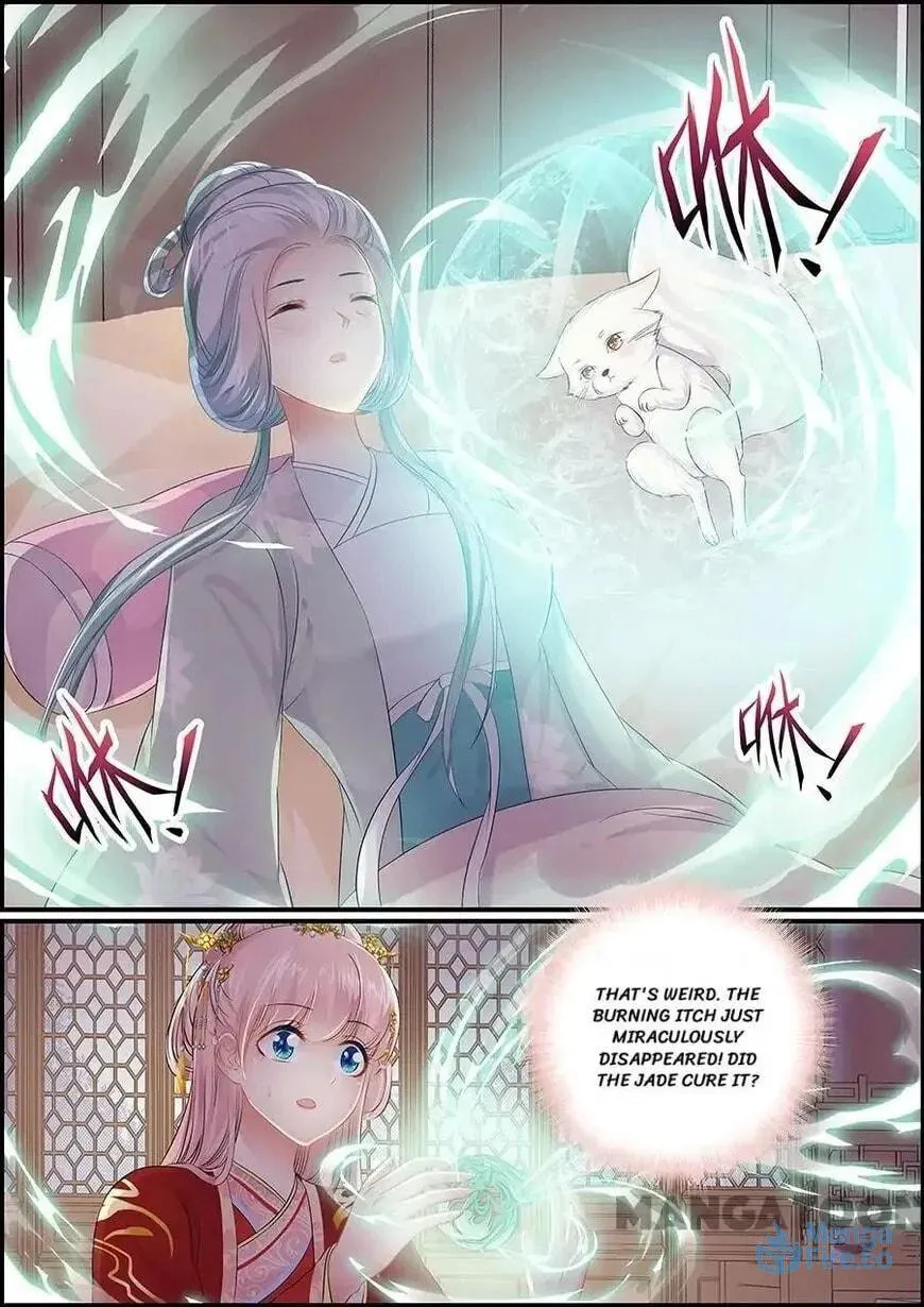 Read Chasing Star Moon (Colored) chapter 156 image 2 on Lezhin