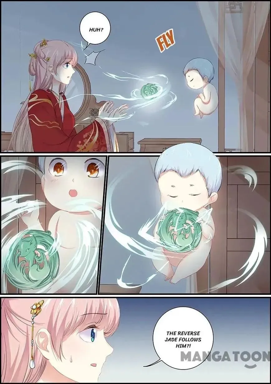 Read Chasing Star Moon (Colored) chapter 156 image 4 on Lezhin