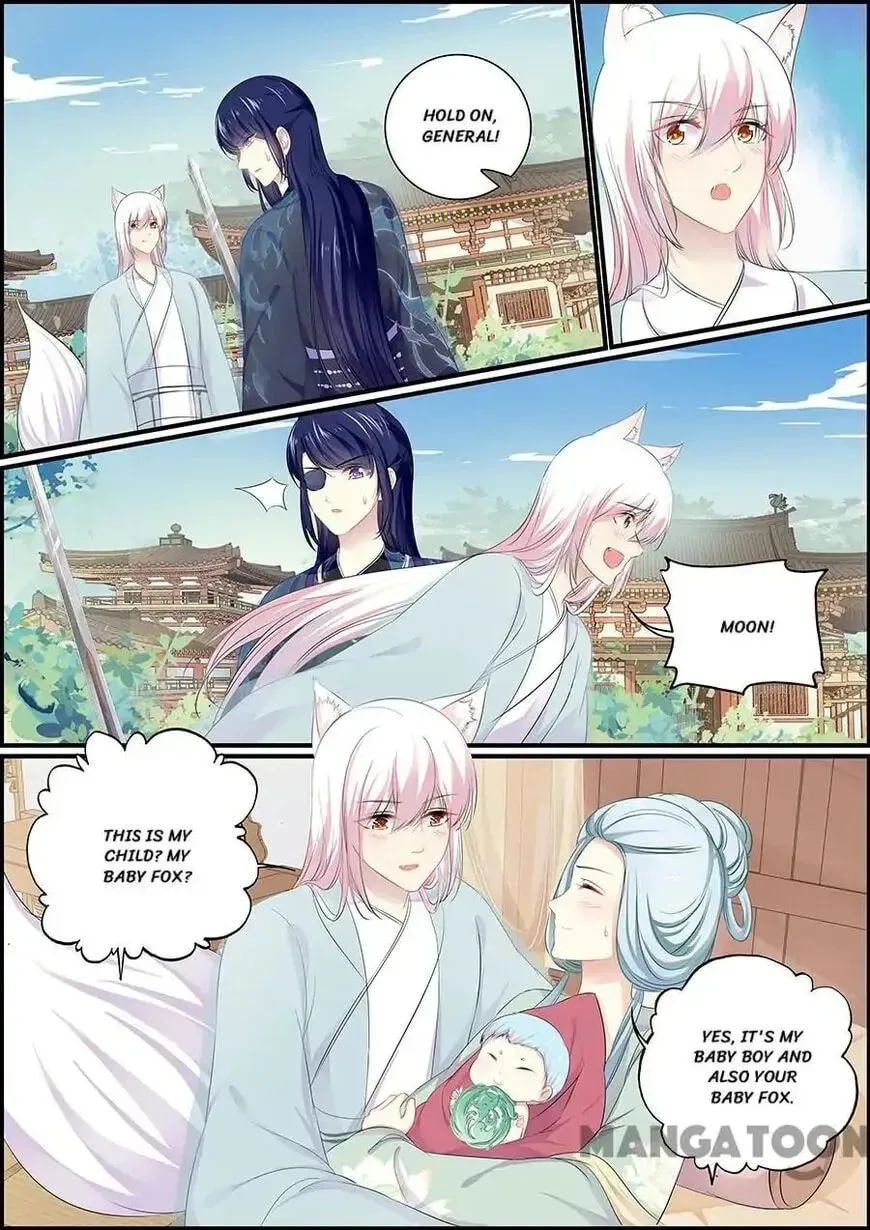 Read Chasing Star Moon (Colored) chapter 156 image 6 on Lezhin
