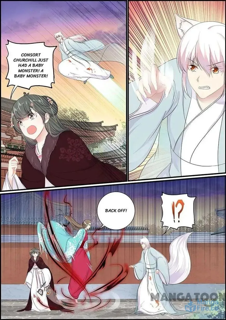 Read Chasing Star Moon (Colored) chapter 157 image 2 on Lezhin