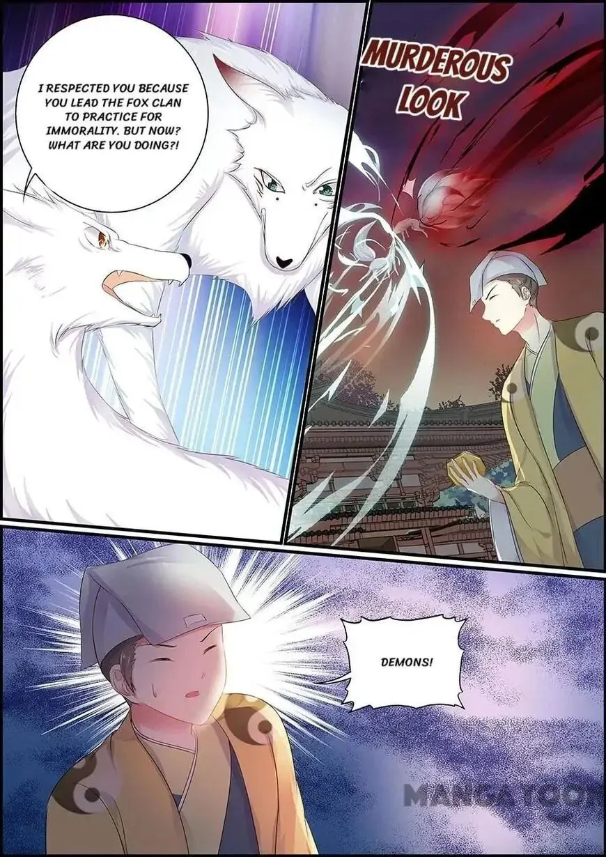 Read Chasing Star Moon (Colored) chapter 157 image 6 on Lezhin