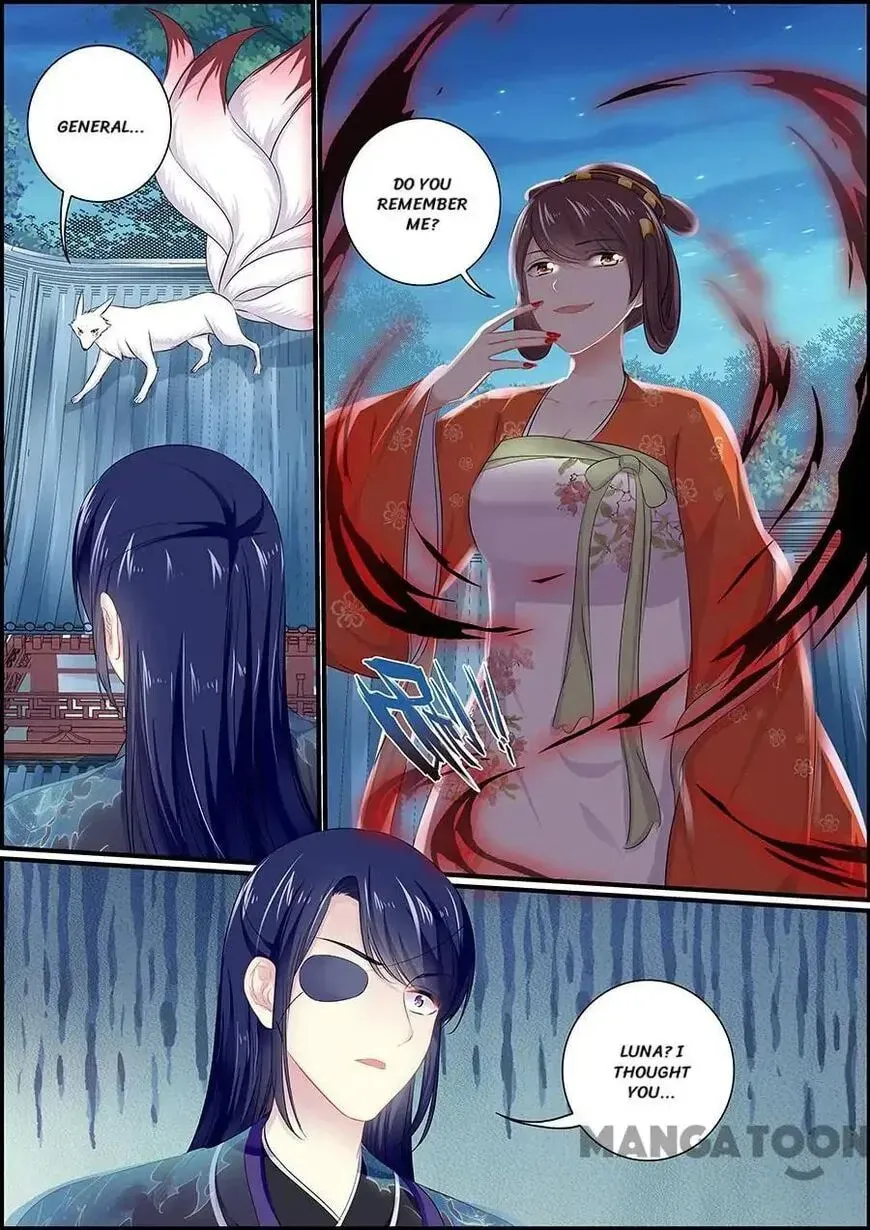 Read Chasing Star Moon (Colored) chapter 158 image 1 on Lezhin