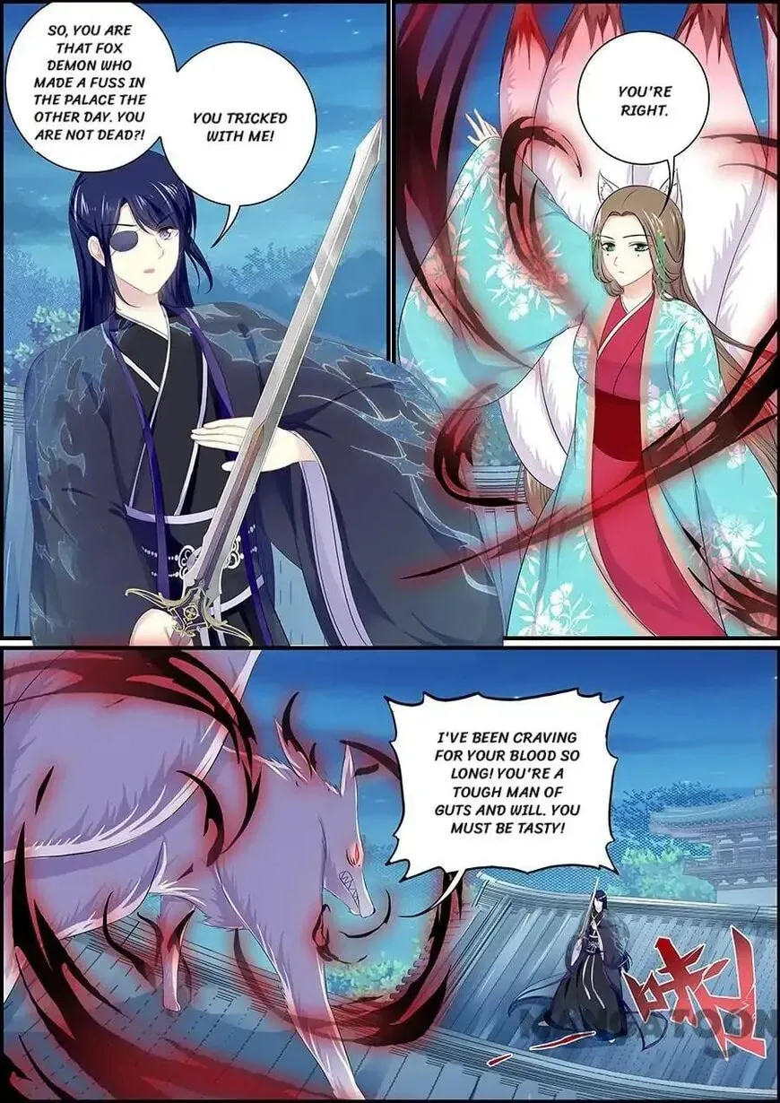 Read Chasing Star Moon (Colored) chapter 158 image 3 on Lezhin