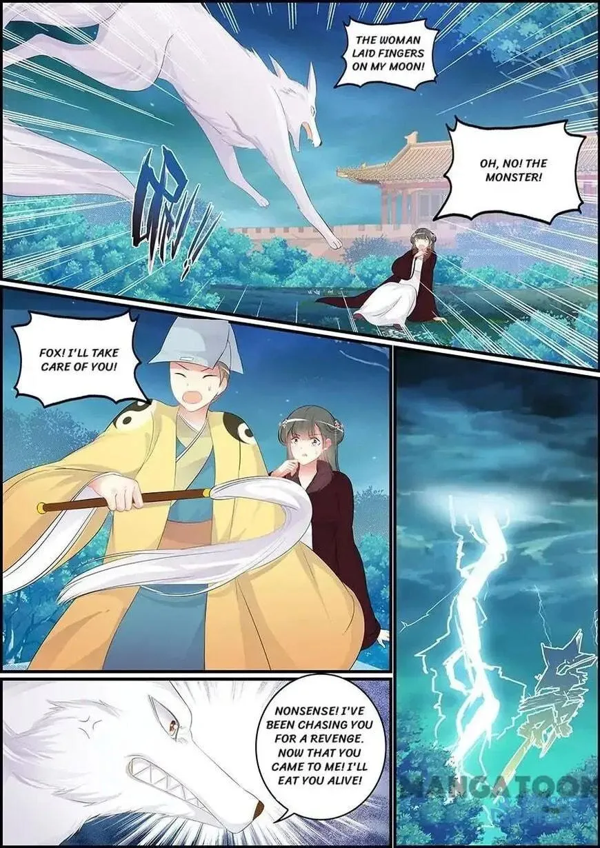 Read Chasing Star Moon (Colored) chapter 158 image 5 on Lezhin