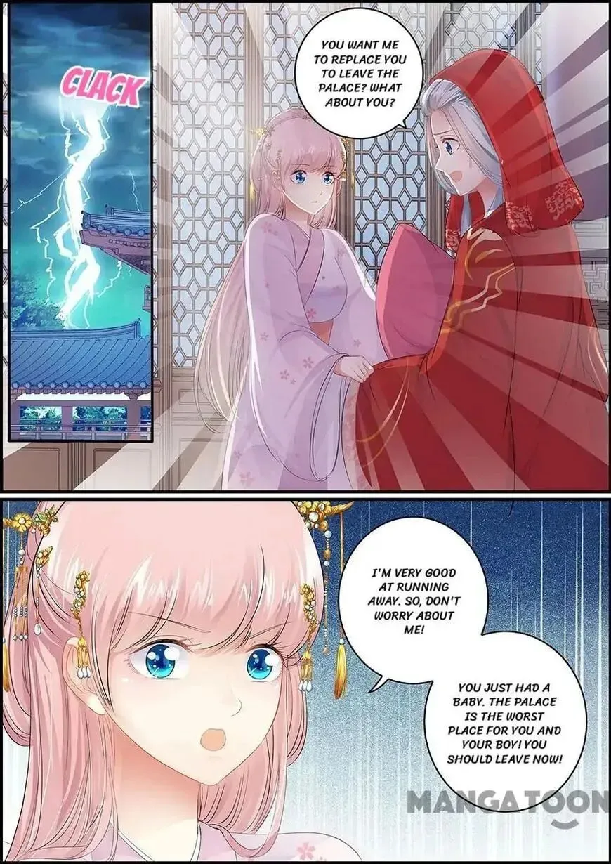 Read Chasing Star Moon (Colored) chapter 158 image 6 on Lezhin