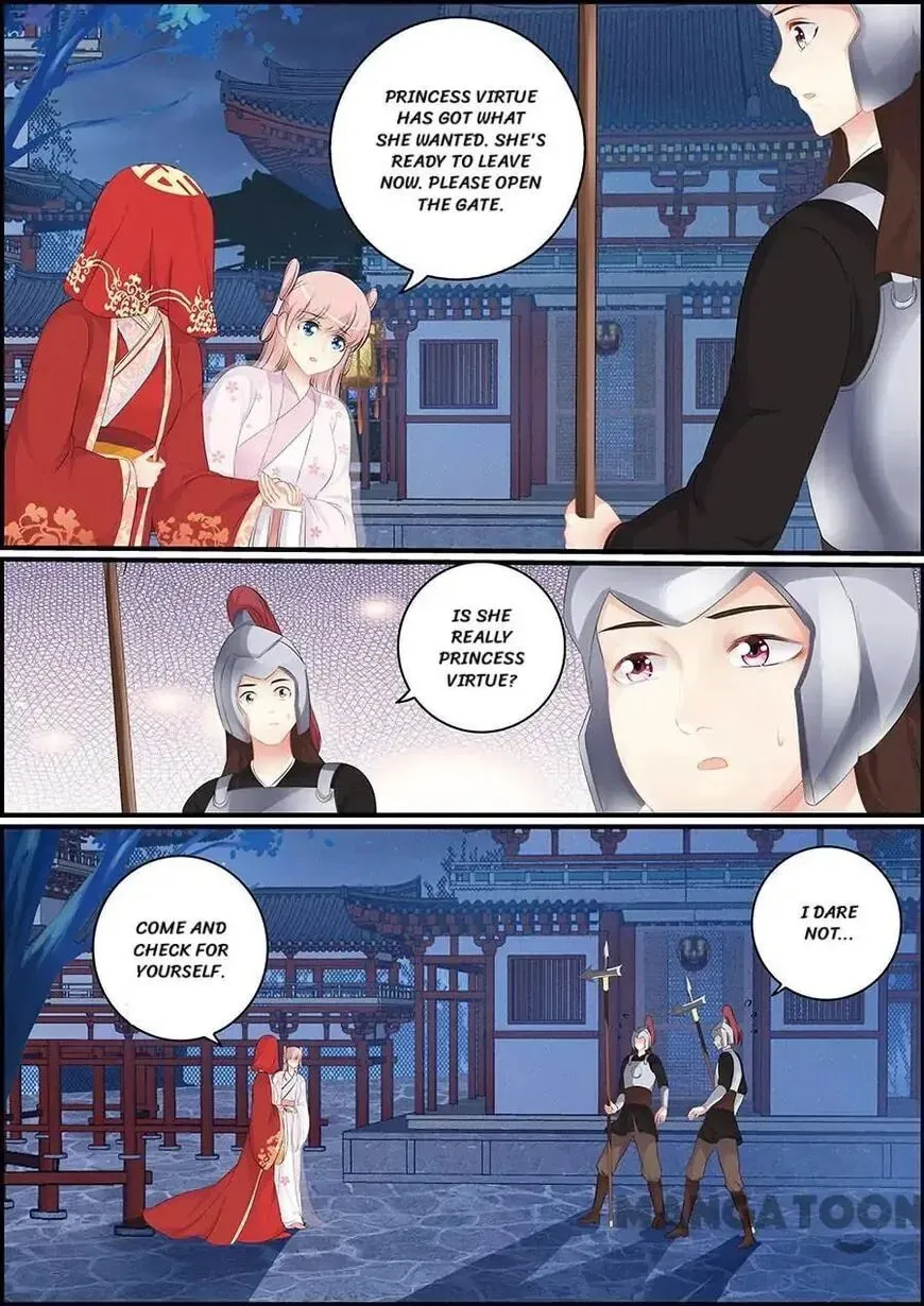 Read Chasing Star Moon (Colored) chapter 159 image 3 on Lezhin