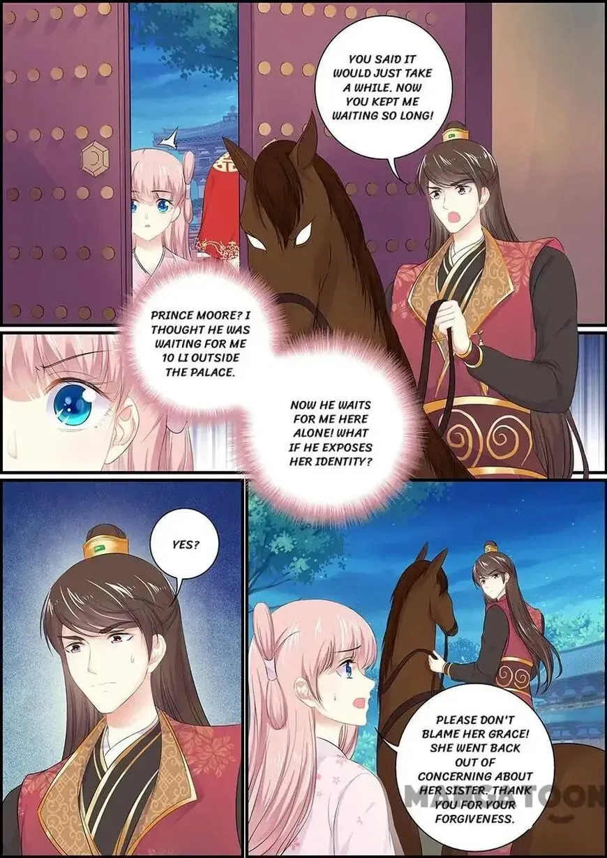 Read Chasing Star Moon (Colored) chapter 159 image 4 on Lezhin