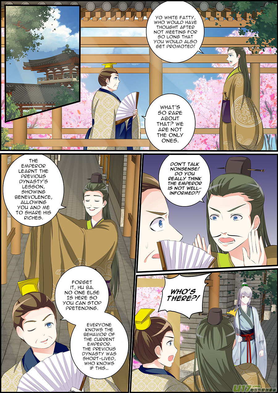 Read Chasing Star Moon (Colored) chapter 16.1 image 1 on Lezhin