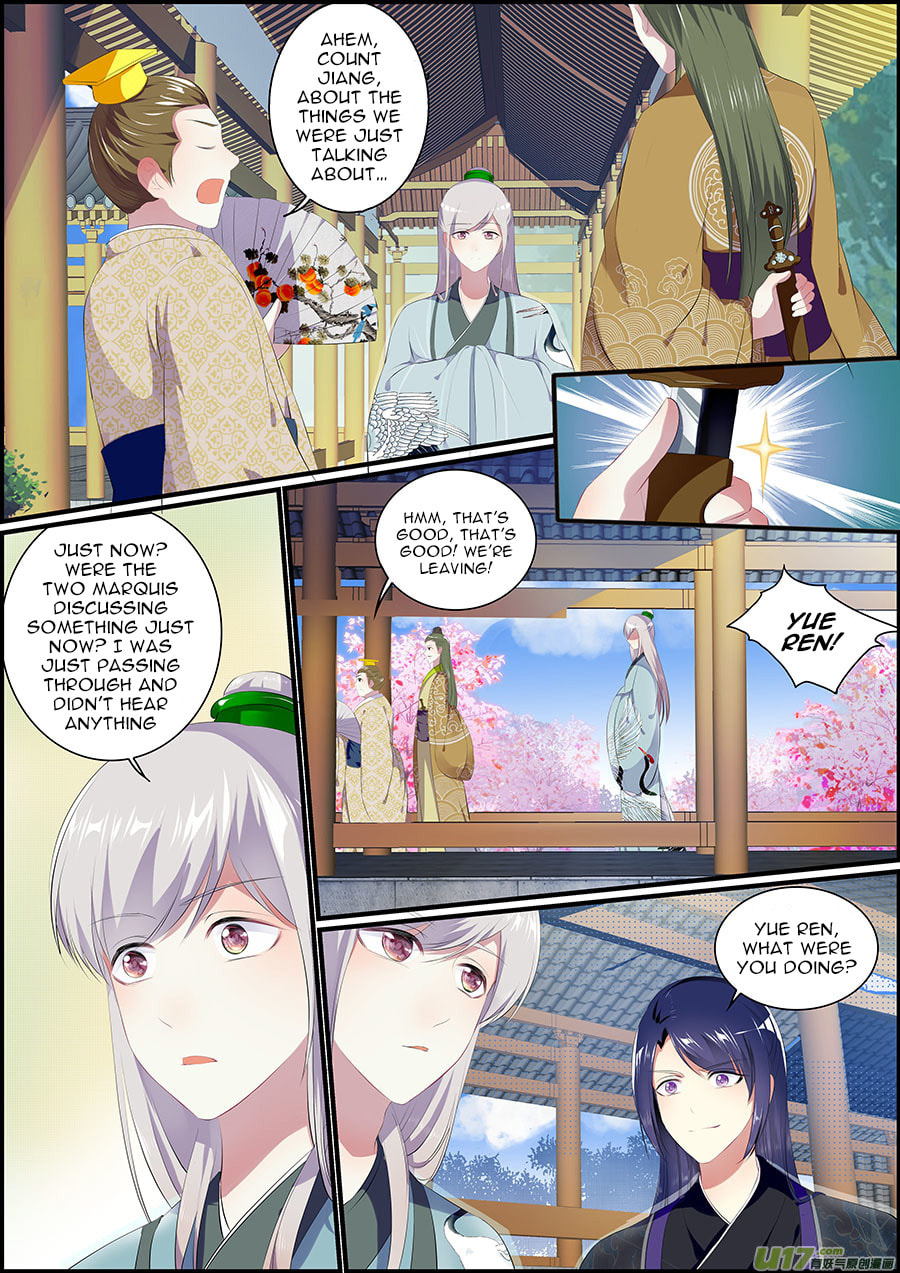 Read Chasing Star Moon (Colored) chapter 16.1 image 3 on Lezhin