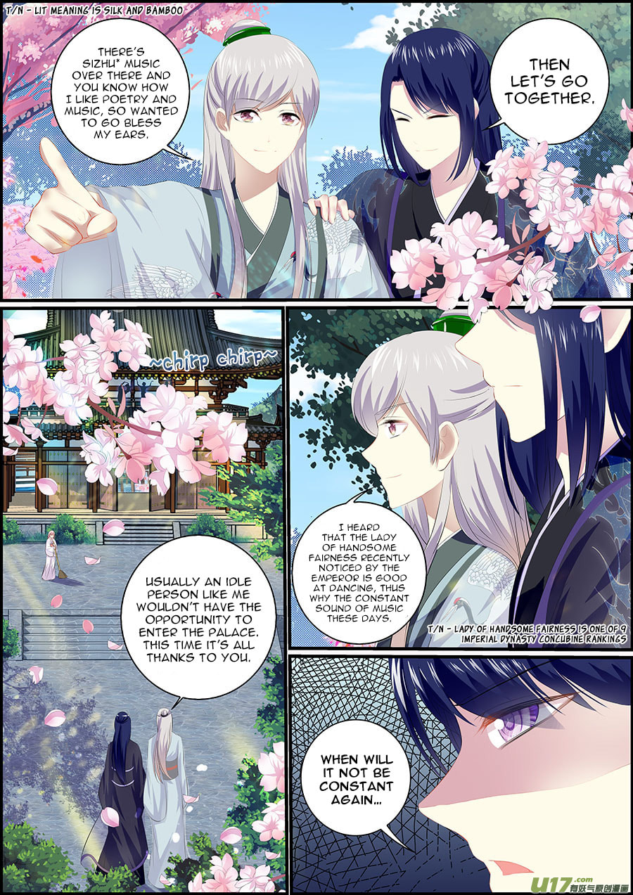 Read Chasing Star Moon (Colored) chapter 16.1 image 4 on Lezhin