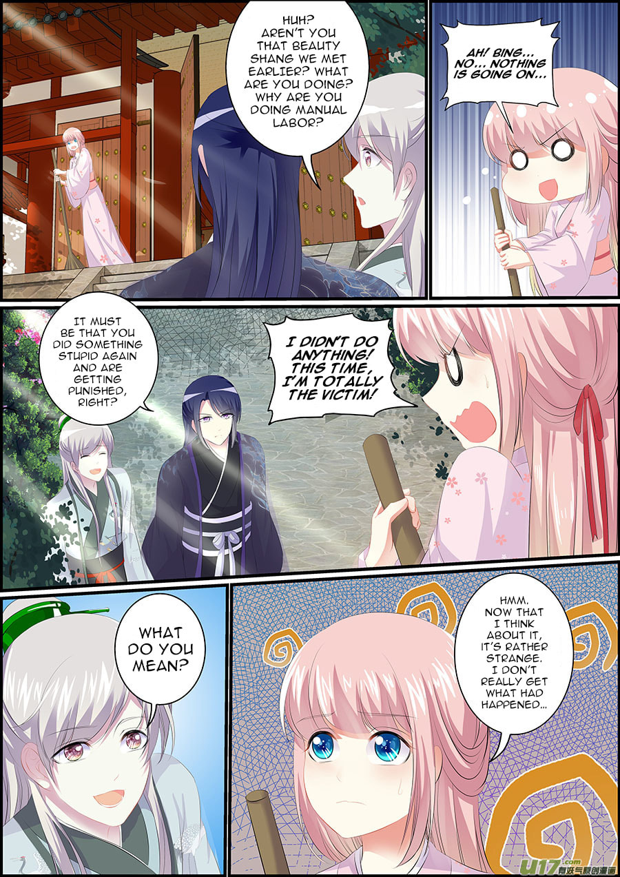 Read Chasing Star Moon (Colored) chapter 16.1 image 5 on Lezhin