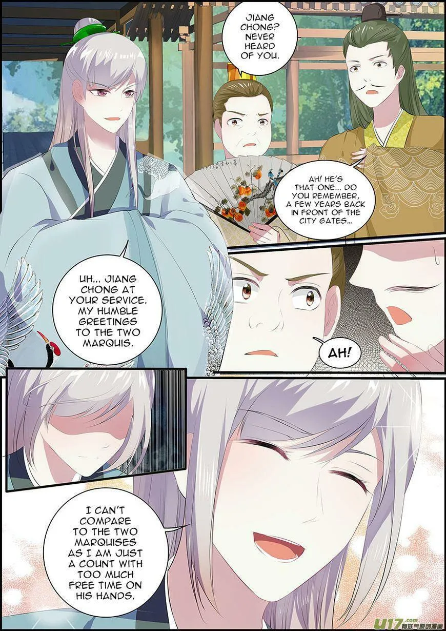 Read Chasing Star Moon (Colored) chapter 16 image 3 on Lezhin