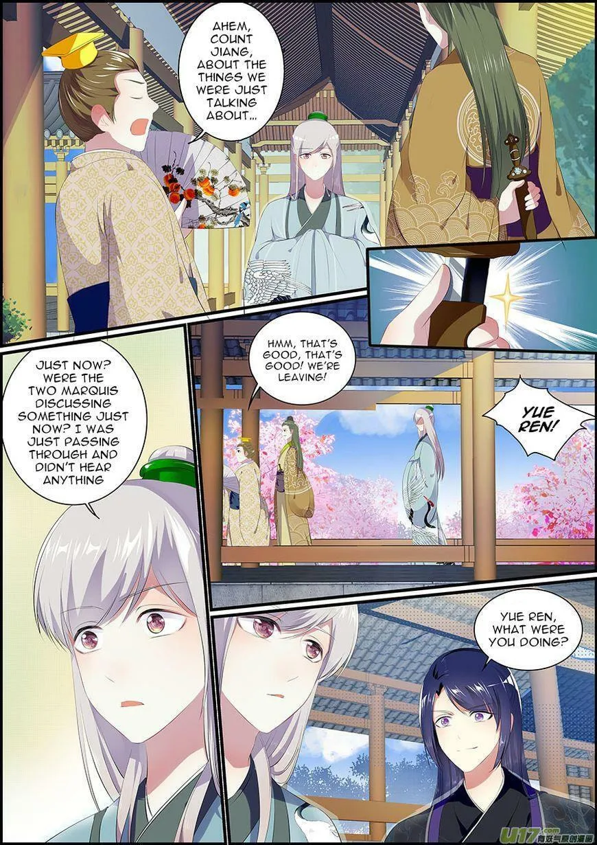 Read Chasing Star Moon (Colored) chapter 16 image 4 on Lezhin