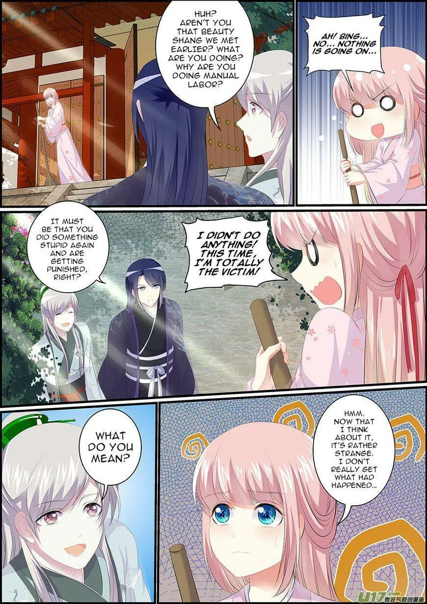 Read Chasing Star Moon (Colored) chapter 16 image 6 on Lezhin