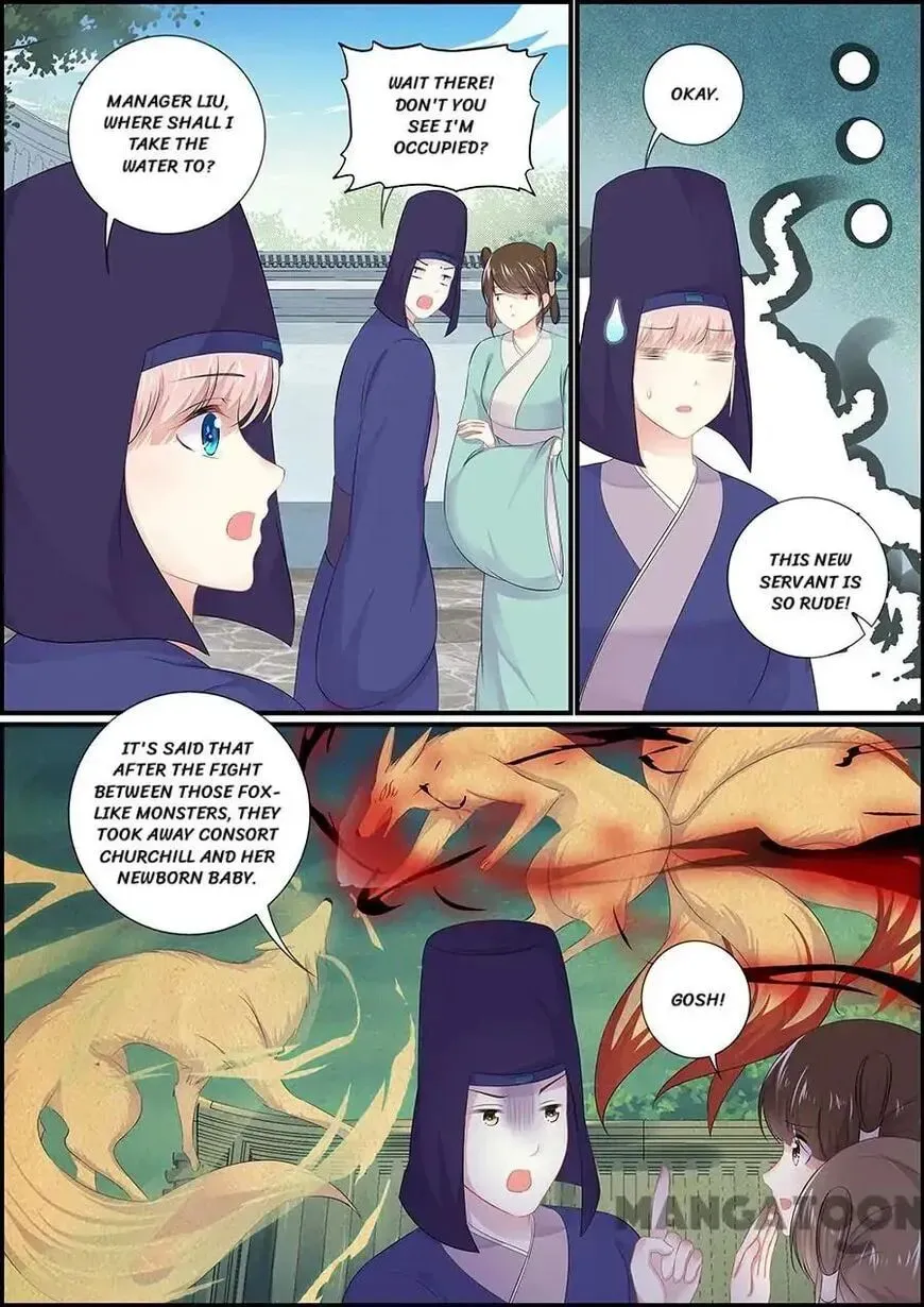 Read Chasing Star Moon (Colored) chapter 160 image 1 on Lezhin
