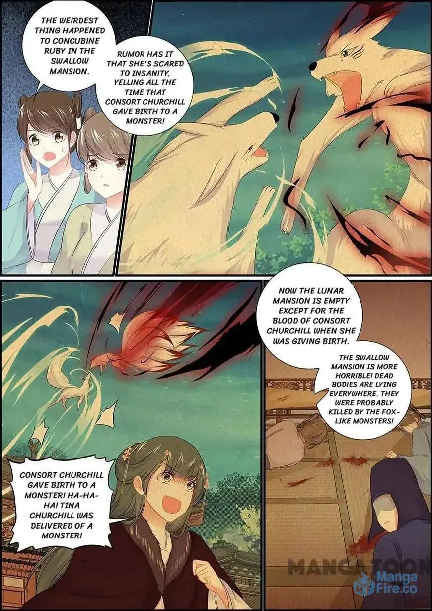 Read Chasing Star Moon (Colored) chapter 160 image 2 on Lezhin