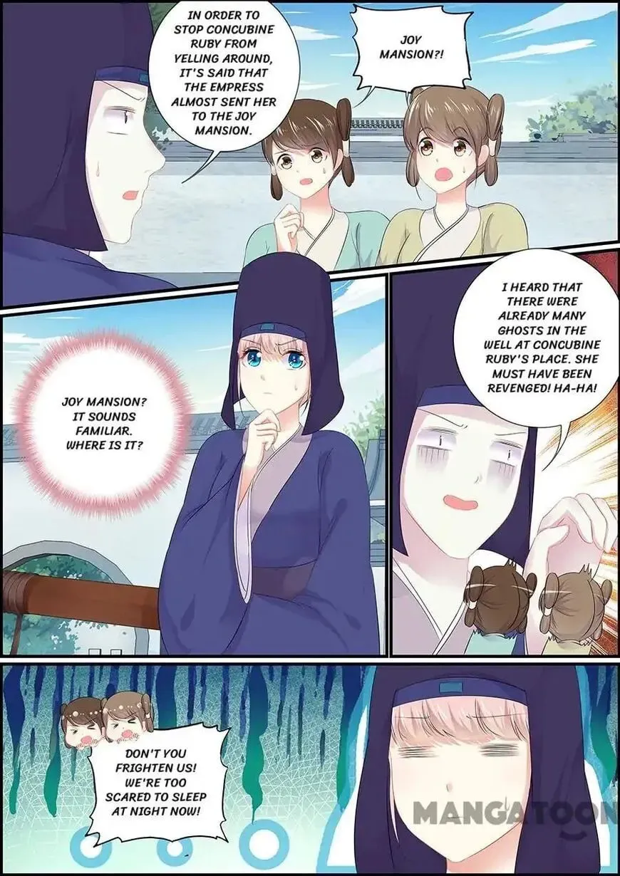 Read Chasing Star Moon (Colored) chapter 160 image 3 on Lezhin