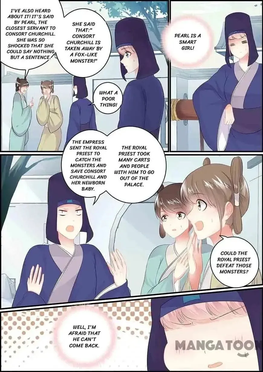 Read Chasing Star Moon (Colored) chapter 160 image 4 on Lezhin