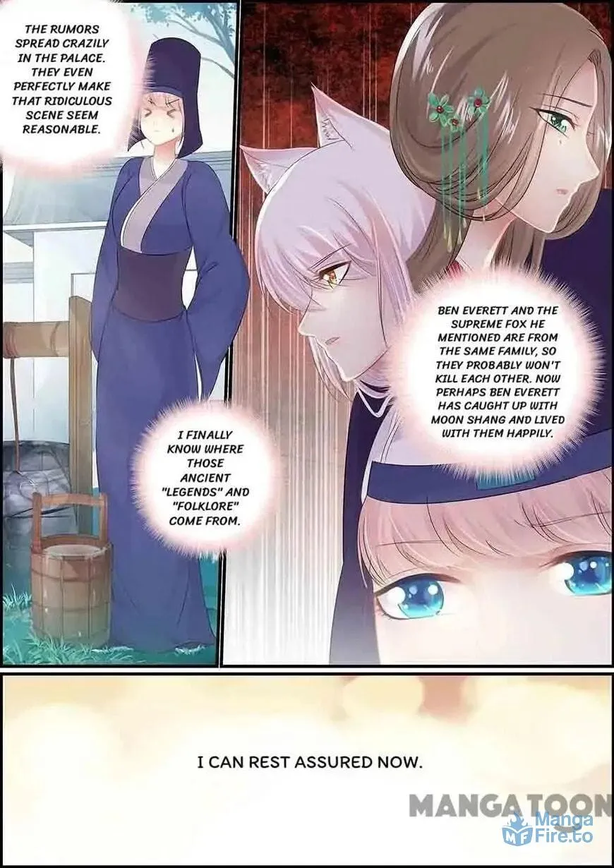 Read Chasing Star Moon (Colored) chapter 160 image 5 on Lezhin
