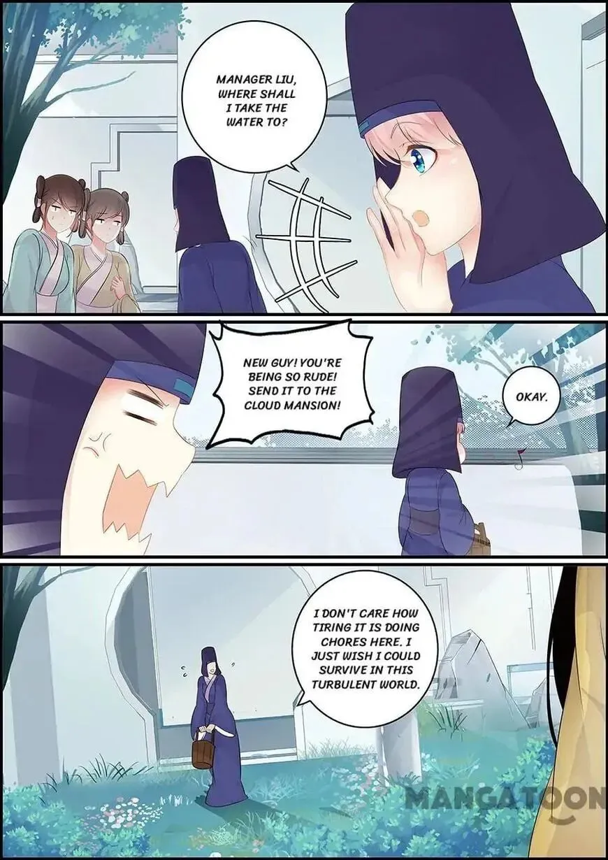 Read Chasing Star Moon (Colored) chapter 160 image 6 on Lezhin