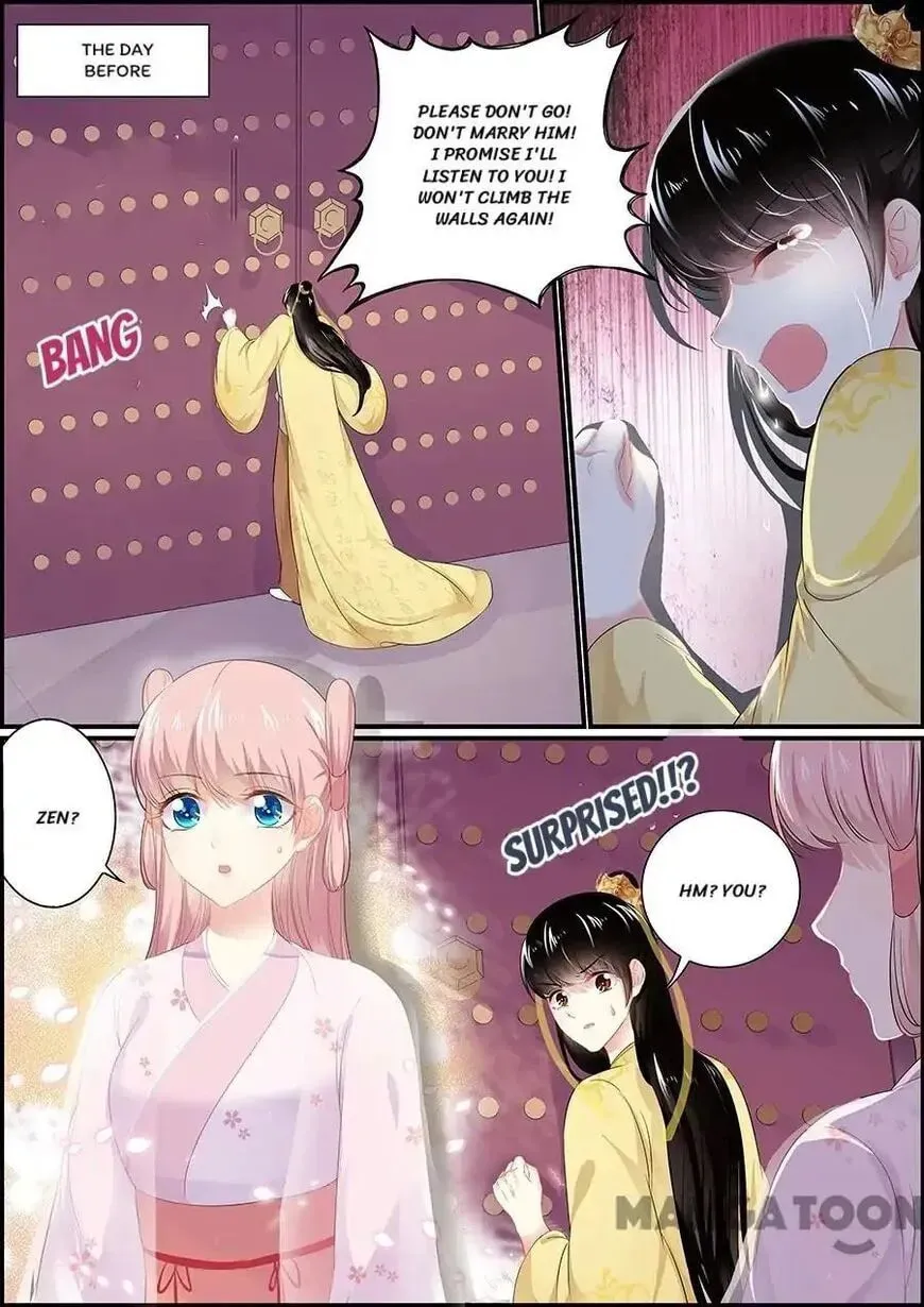Read Chasing Star Moon (Colored) chapter 161 image 1 on Lezhin