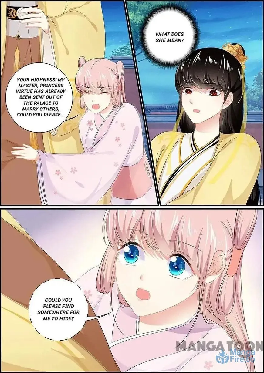 Read Chasing Star Moon (Colored) chapter 161 image 2 on Lezhin
