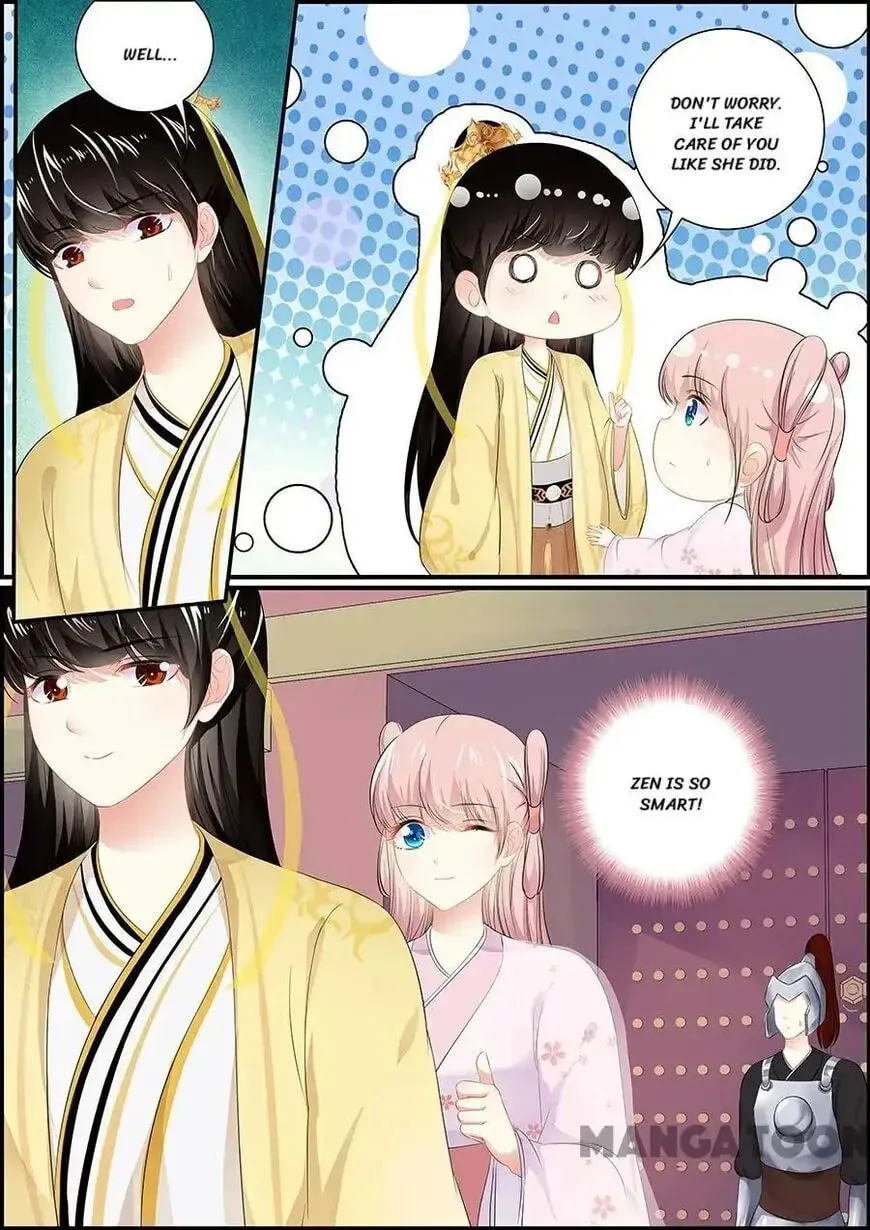 Read Chasing Star Moon (Colored) chapter 161 image 3 on Lezhin