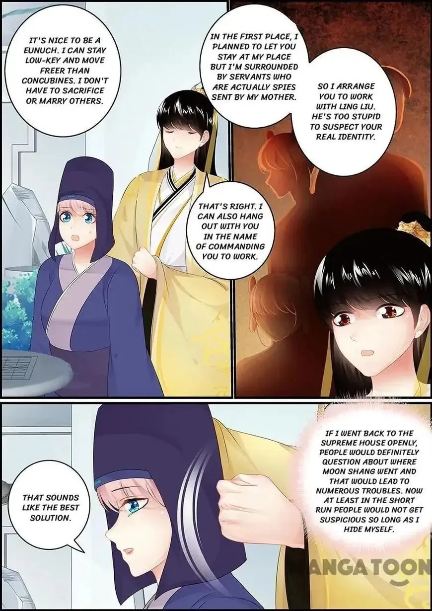 Read Chasing Star Moon (Colored) chapter 161 image 4 on Lezhin