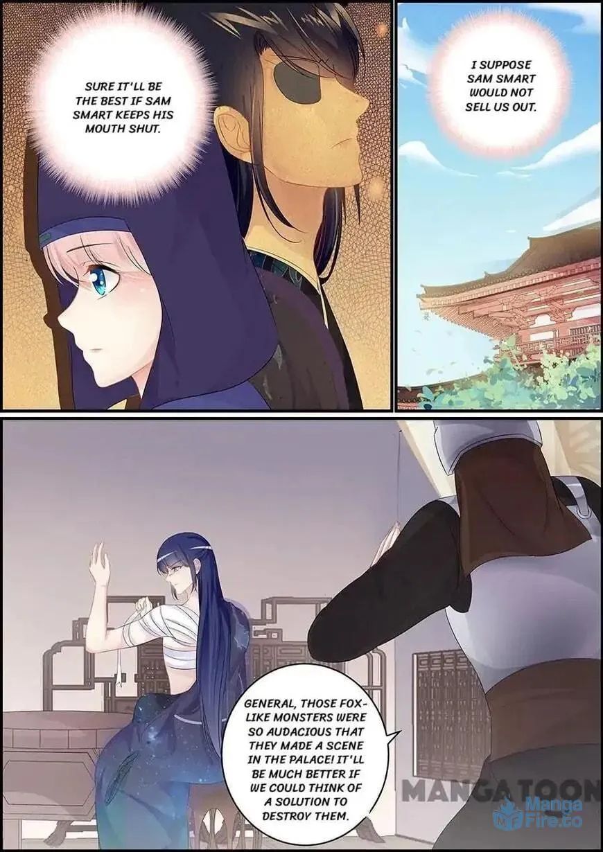 Read Chasing Star Moon (Colored) chapter 161 image 5 on Lezhin