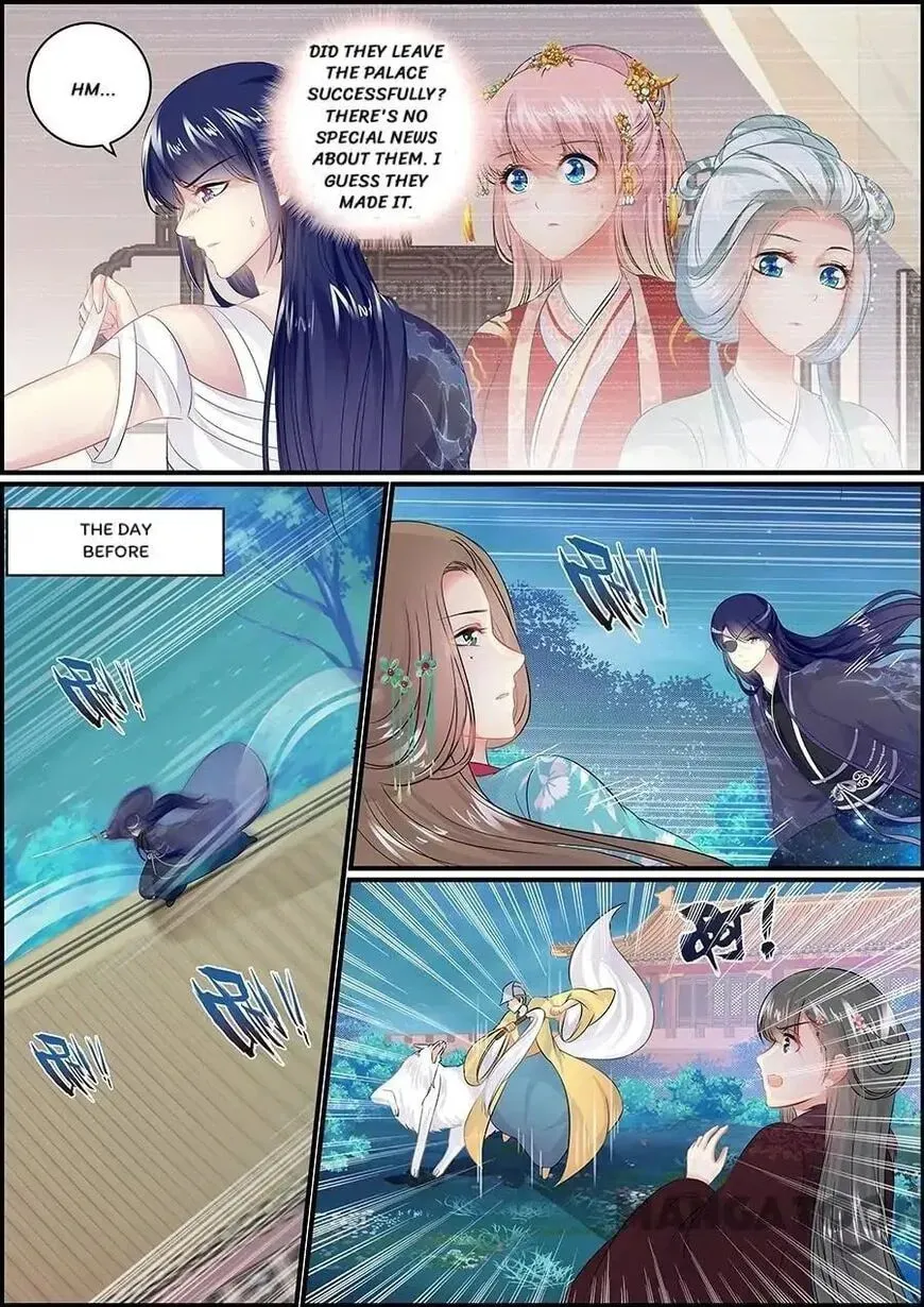 Read Chasing Star Moon (Colored) chapter 161 image 6 on Lezhin