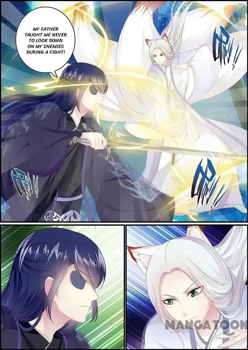 Read Chasing Star Moon (Colored) chapter 162 image 1 on Lezhin