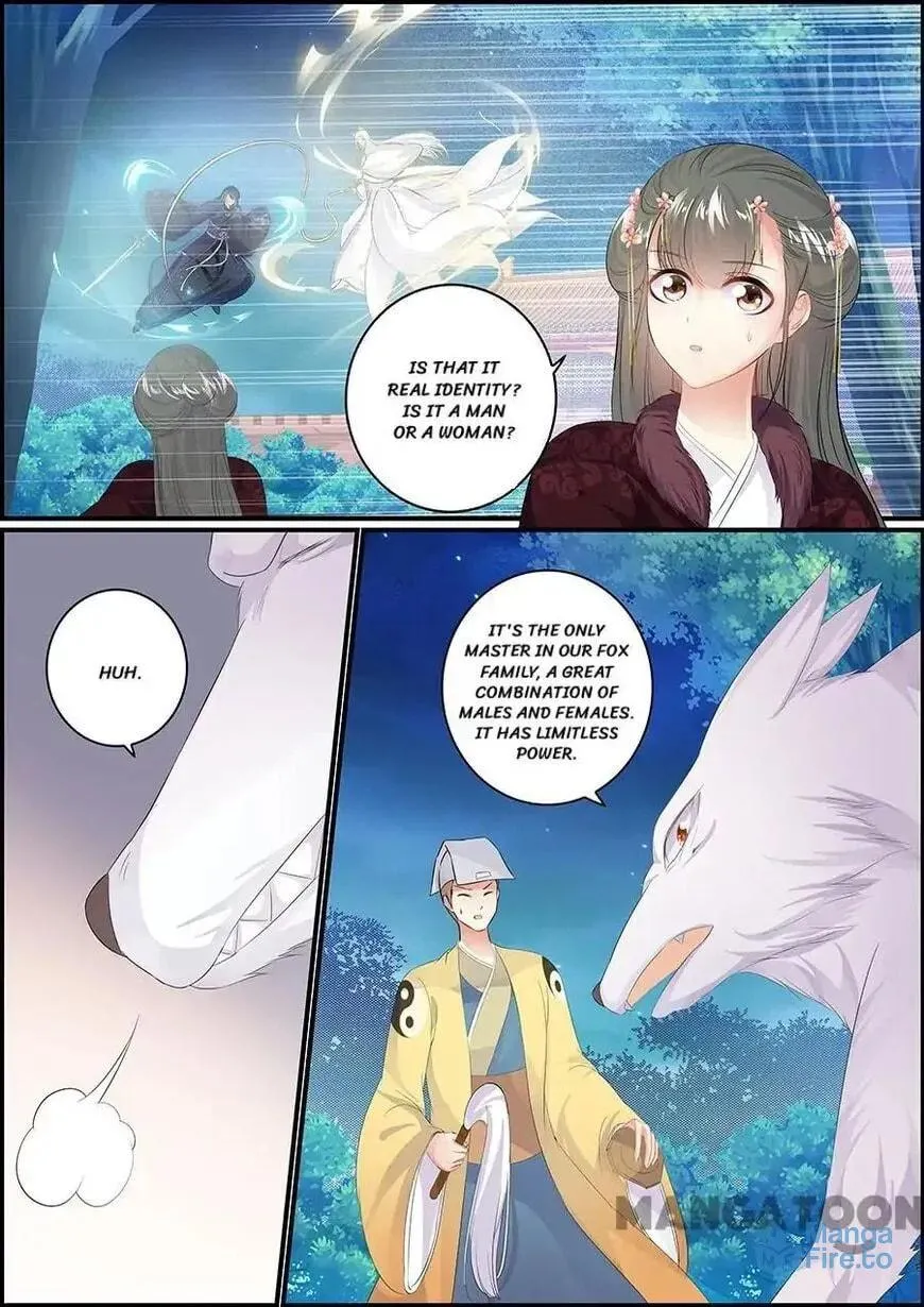 Read Chasing Star Moon (Colored) chapter 162 image 2 on Lezhin