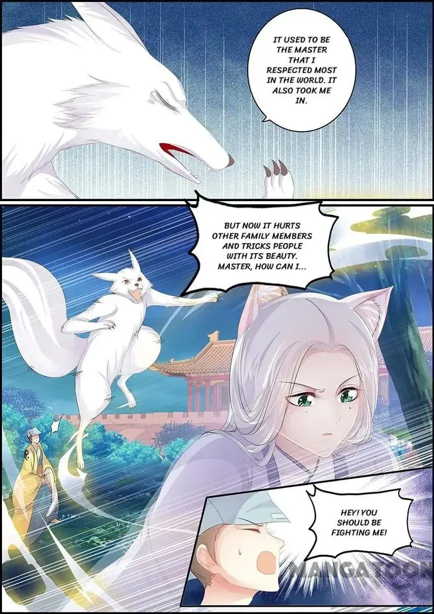Read Chasing Star Moon (Colored) chapter 162 image 3 on Lezhin