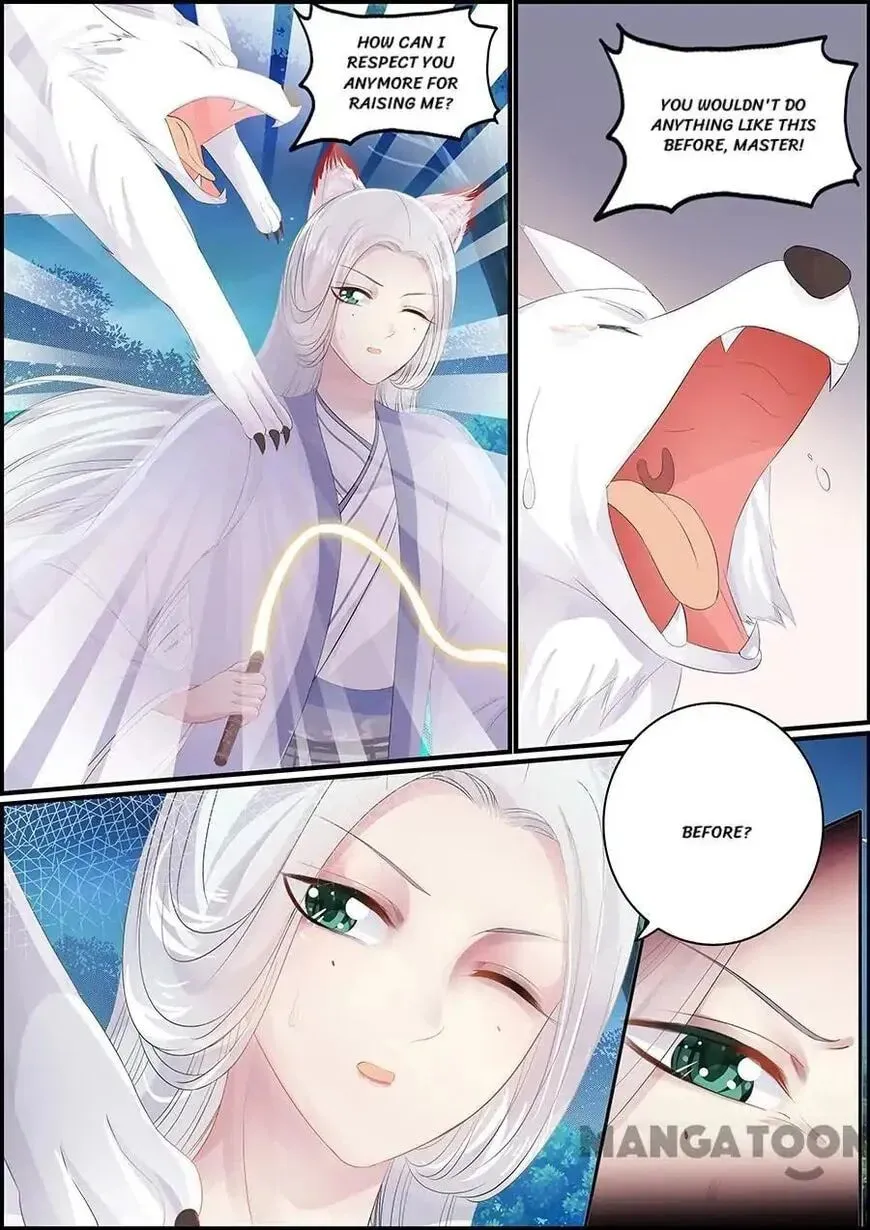 Read Chasing Star Moon (Colored) chapter 162 image 4 on Lezhin
