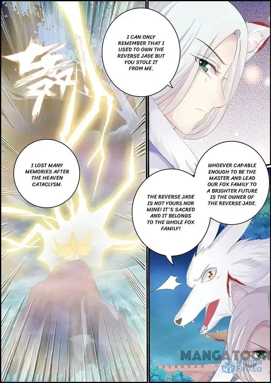Read Chasing Star Moon (Colored) chapter 162 image 5 on Lezhin