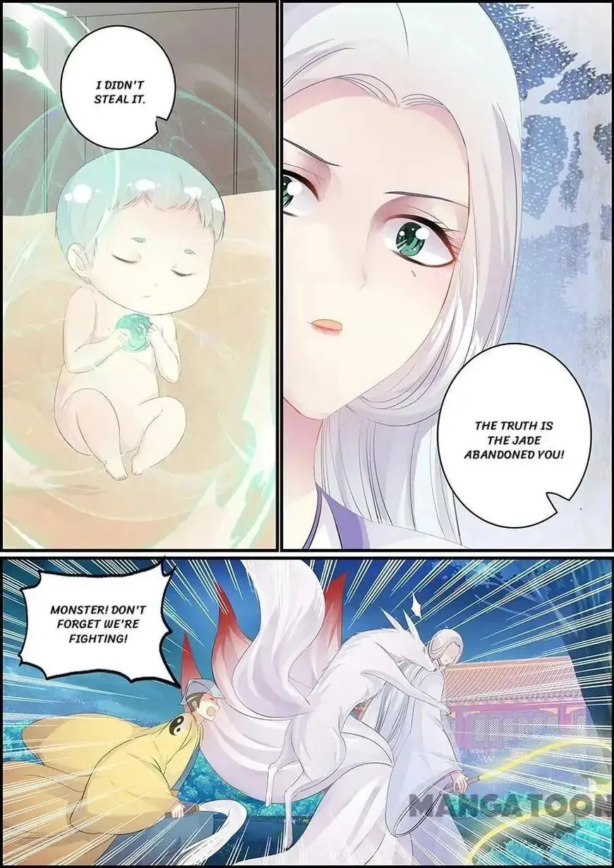 Read Chasing Star Moon (Colored) chapter 162 image 6 on Lezhin