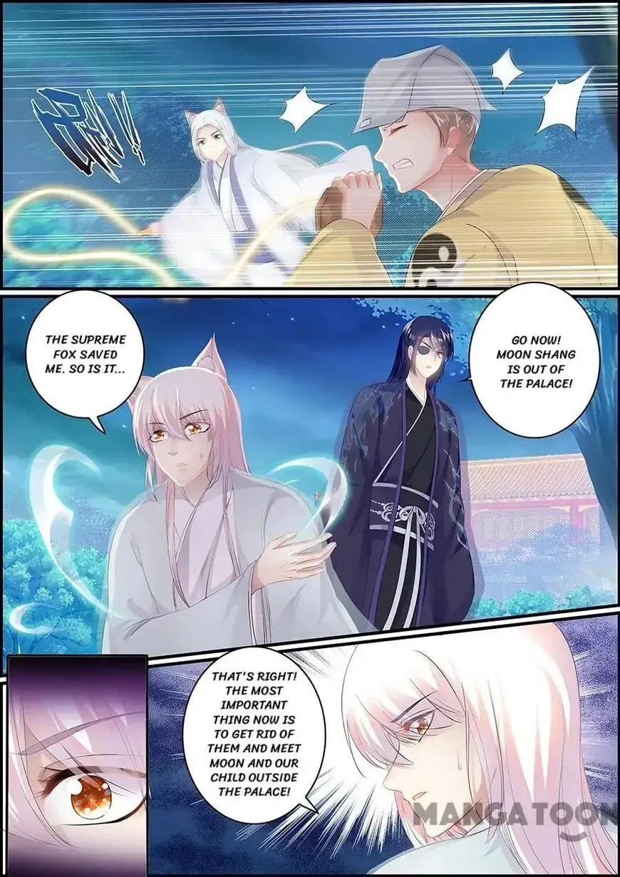 Read Chasing Star Moon (Colored) chapter 163 image 1 on Lezhin