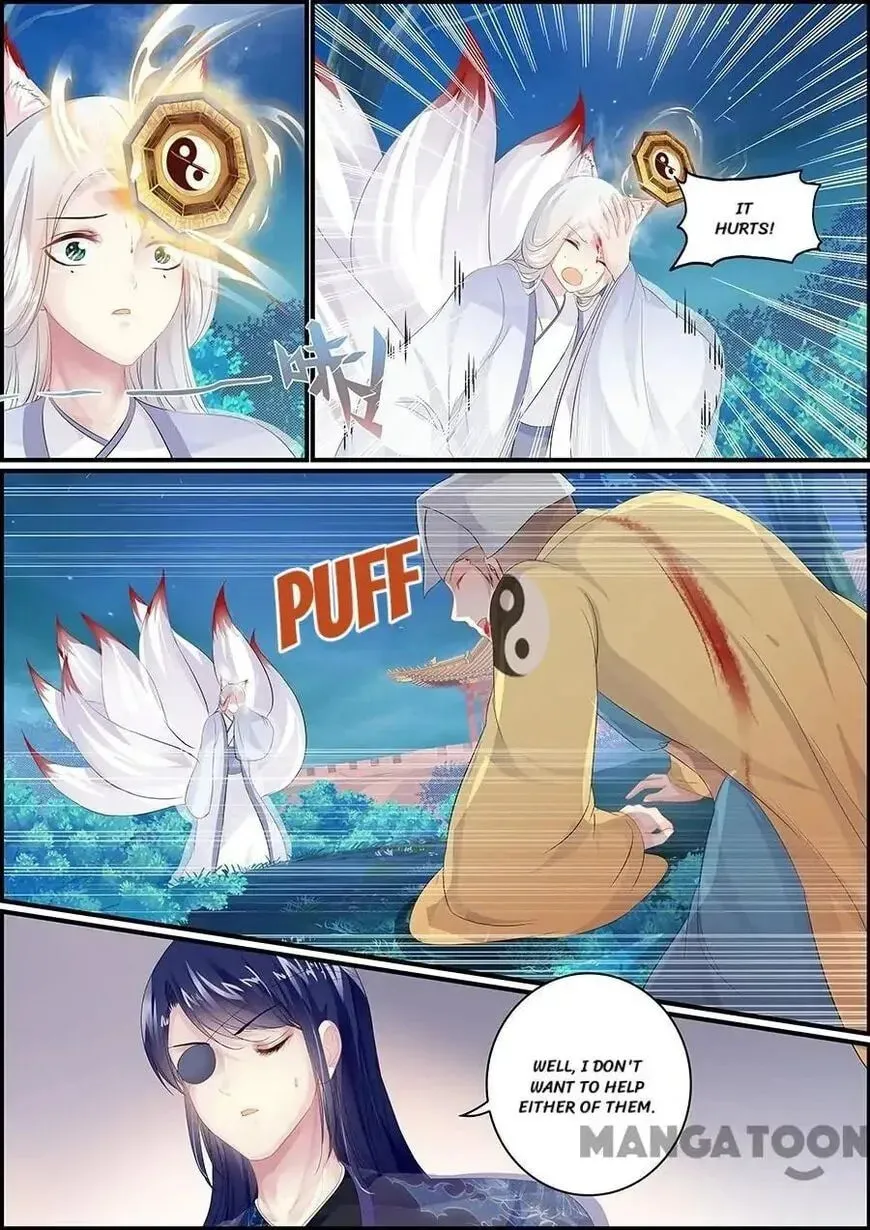 Read Chasing Star Moon (Colored) chapter 163 image 3 on Lezhin