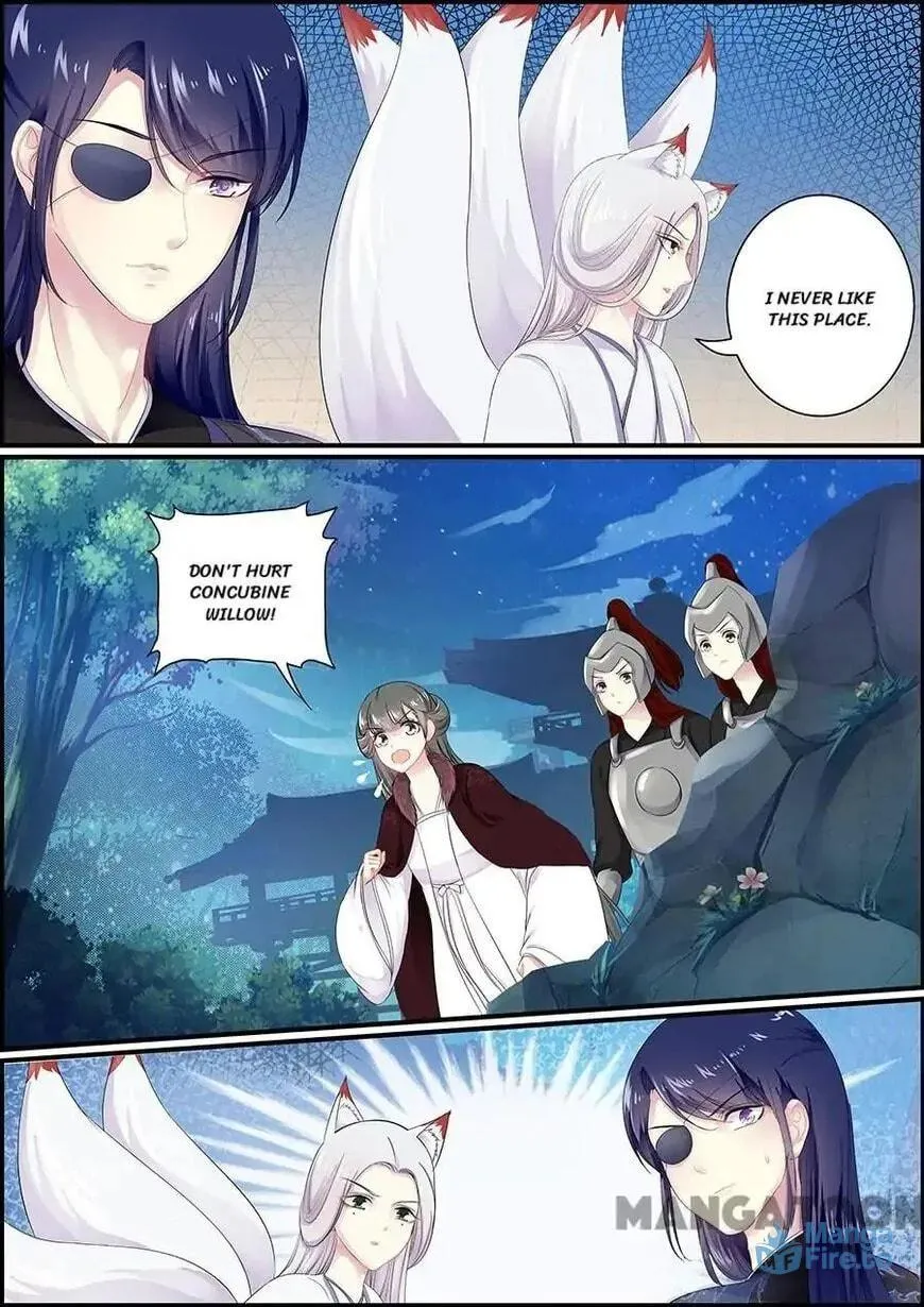 Read Chasing Star Moon (Colored) chapter 163 image 5 on Lezhin