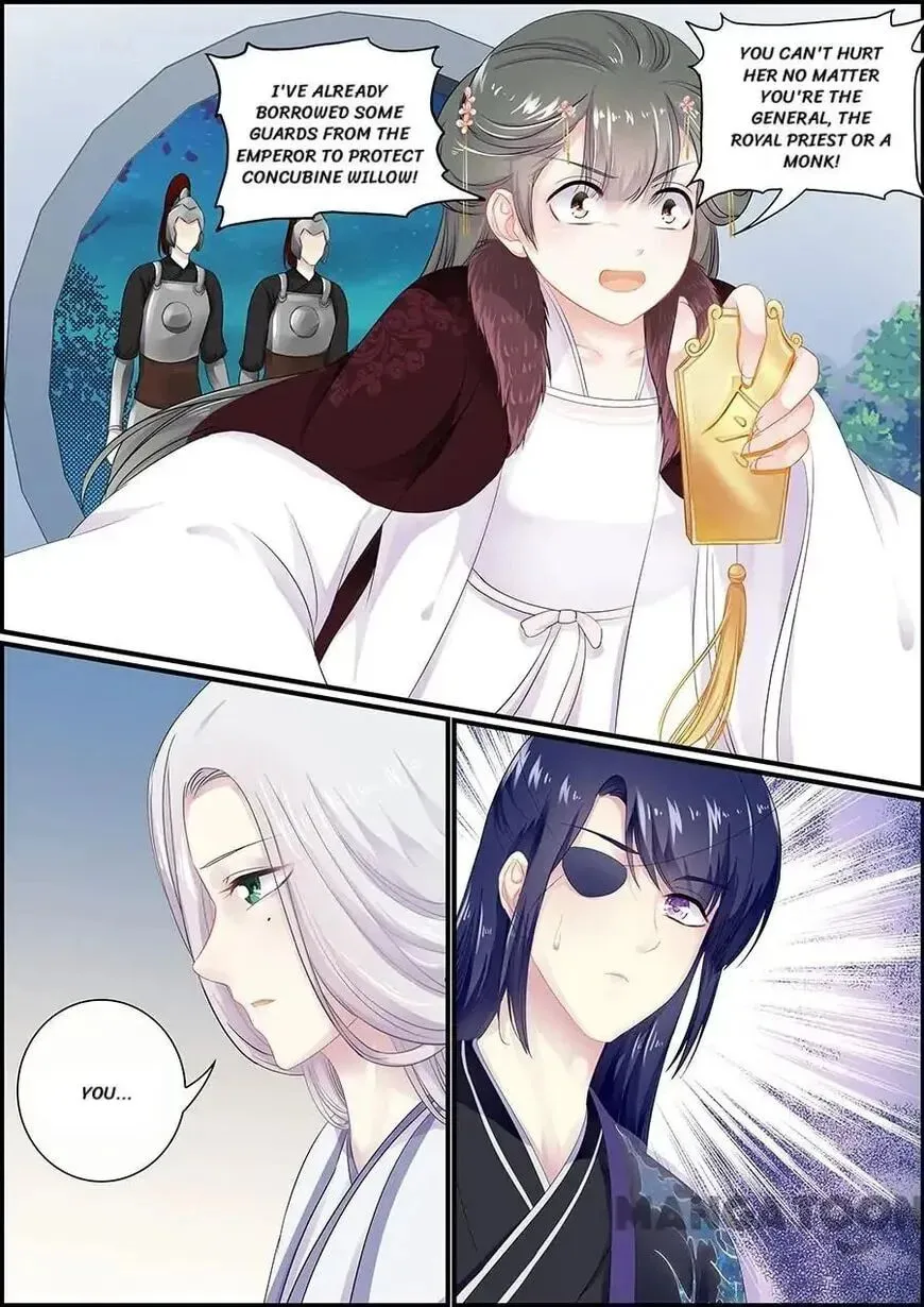 Read Chasing Star Moon (Colored) chapter 163 image 6 on Lezhin
