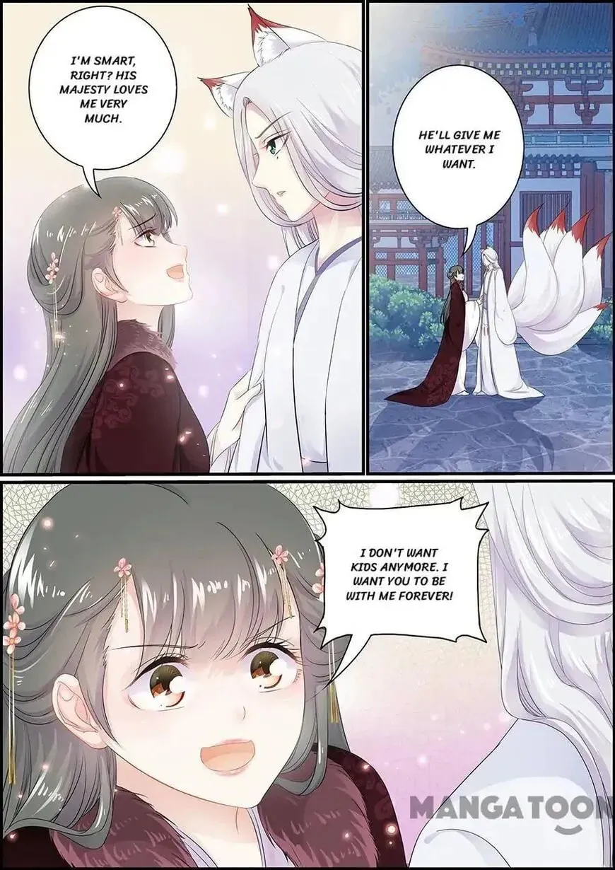 Read Chasing Star Moon (Colored) chapter 163 image 7 on Lezhin