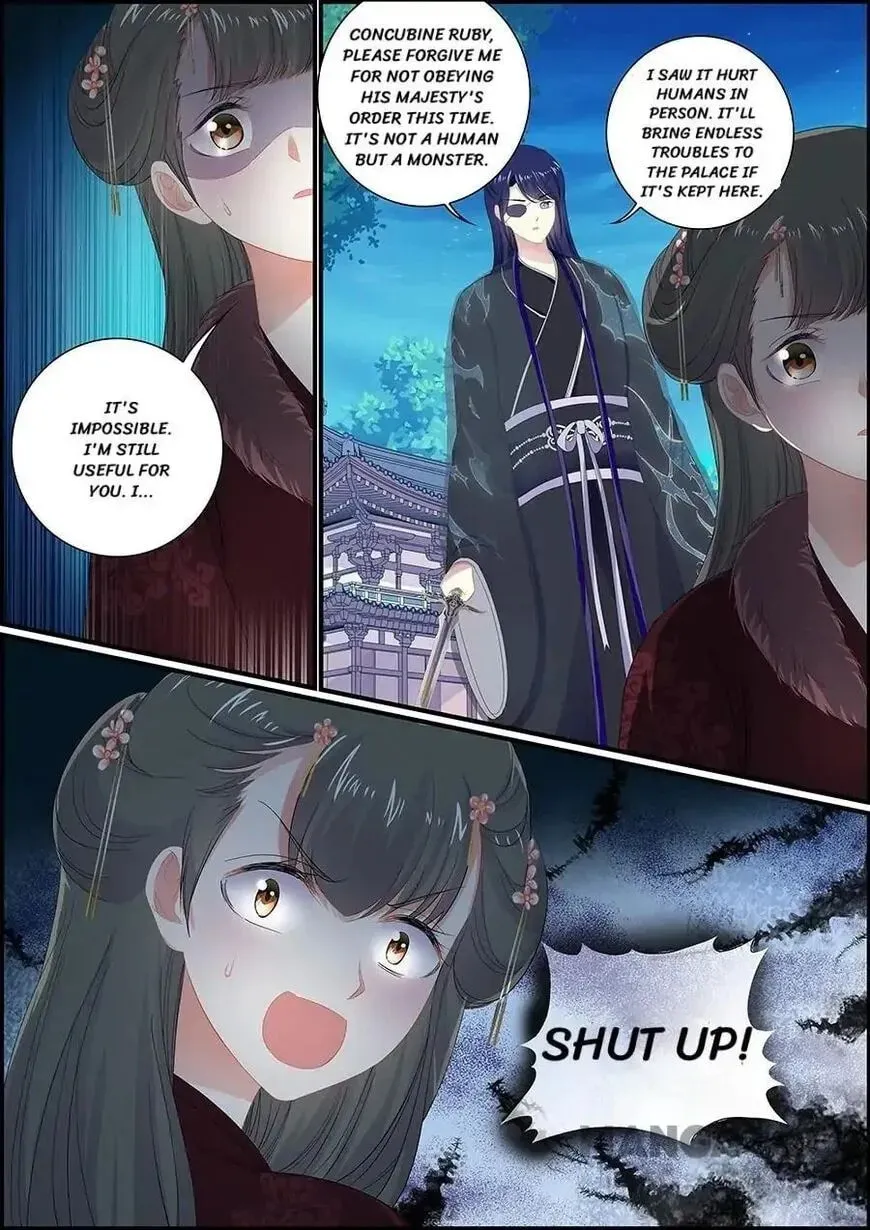 Read Chasing Star Moon (Colored) chapter 164 image 1 on Lezhin