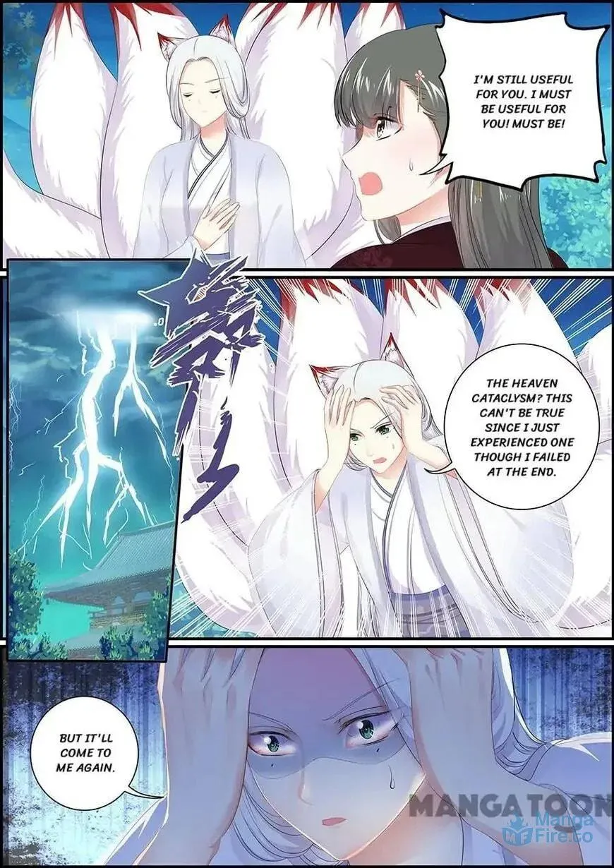 Read Chasing Star Moon (Colored) chapter 164 image 2 on Lezhin