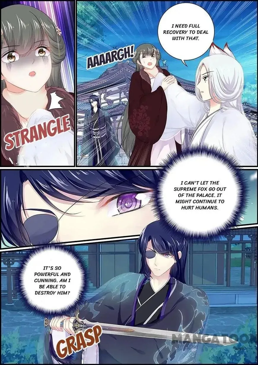 Read Chasing Star Moon (Colored) chapter 164 image 3 on Lezhin