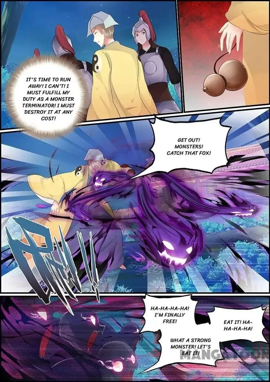 Read Chasing Star Moon (Colored) chapter 164 image 4 on Lezhin