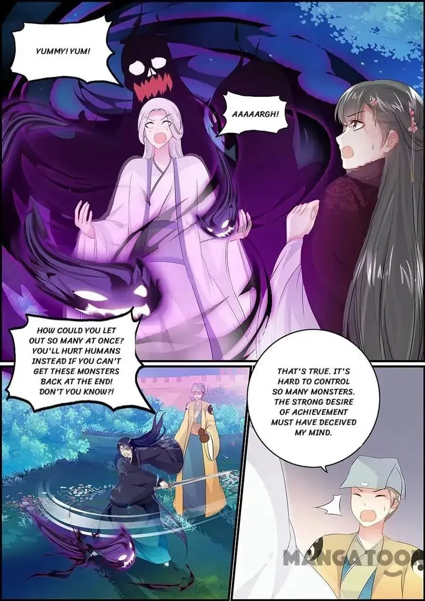 Read Chasing Star Moon (Colored) chapter 164 image 6 on Lezhin