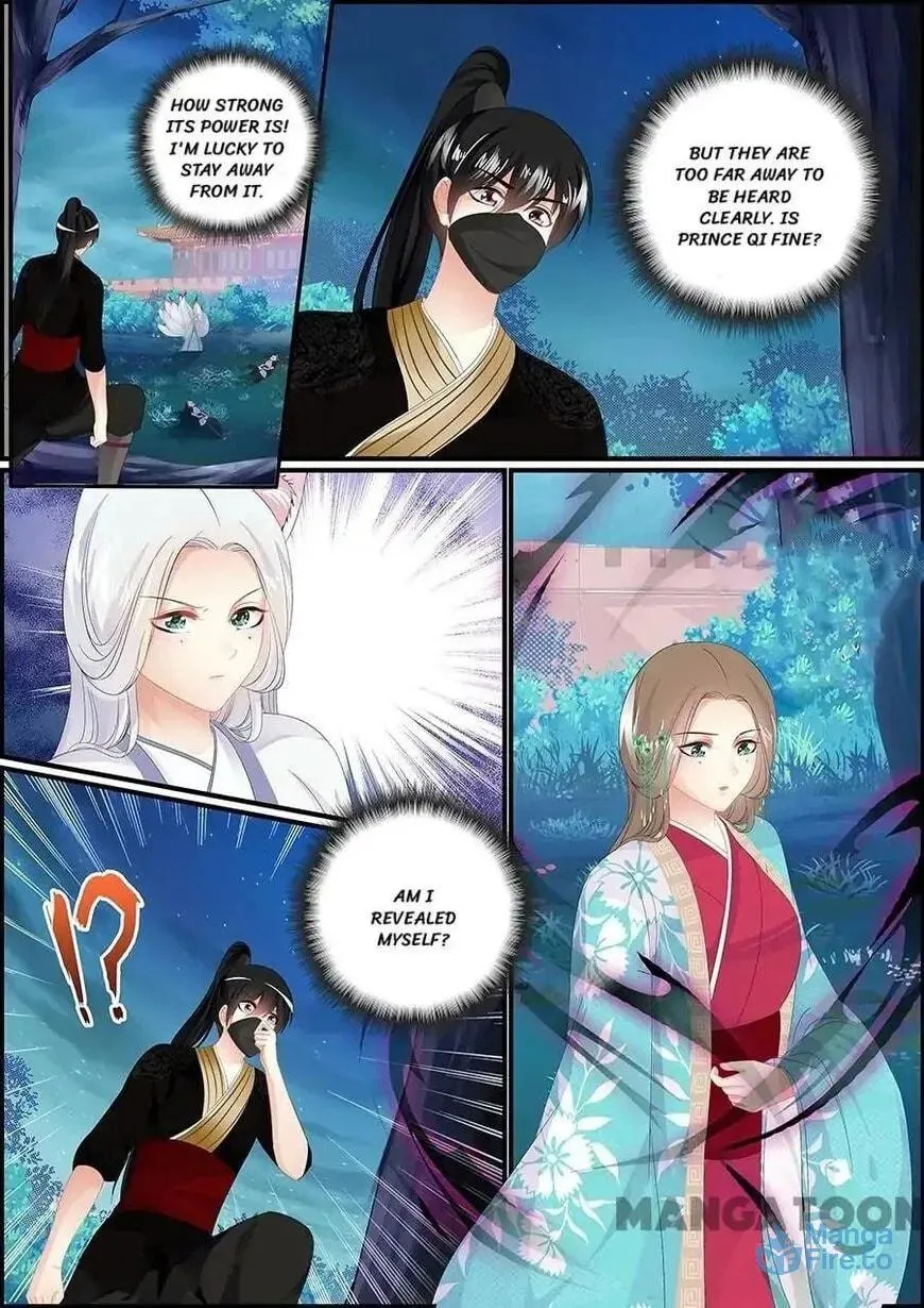 Read Chasing Star Moon (Colored) chapter 165 image 2 on Lezhin